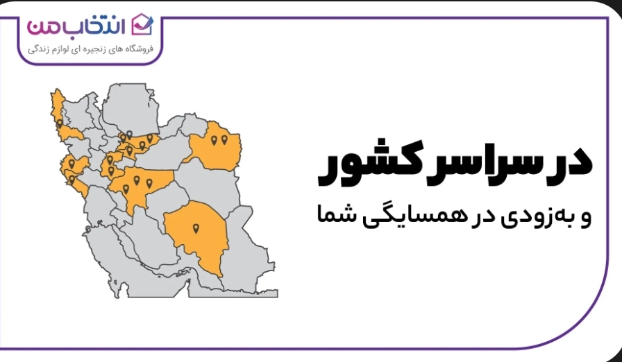 Screenshot_20260226_214251_Telegram