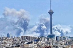 آسیب جدی به اماکن فدراسیون هندبال در جریان حملات اسراییل و آمریکاآسیب جدی به اماکن فدراسیون هندبال در جریان حملات اسراییل و آمریکا