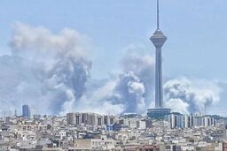 آسیب جدی به اماکن فدراسیون هندبال در جریان حملات اسراییل و آمریکاآسیب جدی به اماکن فدراسیون هندبال در جریان حملات اسراییل و آمریکا