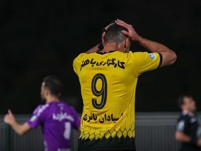 ابهام درباره انتخاب جایگزین سپاهان؛ سهمیه سوم چالش جدید فوتبال ایران