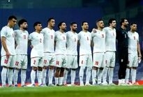 مراسم رونمایی از کیت ایران در جام جهانی