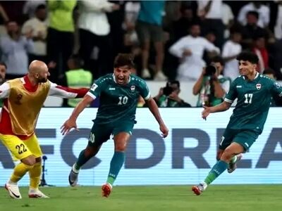 عراق به خاطر پلی آف تعطیل می‌شود