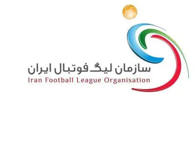 رسمی: تعویق بازی‌های استقلال، تراکتور و گل‌گهر