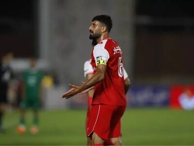 زمان بازگشت کاپیتان پرسپولیس مشخص شد!