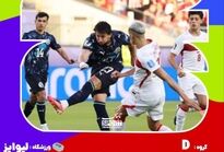 شکست تلخ ترکیه مقابل پاراگوئه ۱۰ نفره