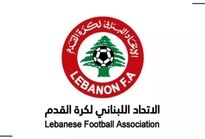 تعویق همه مسابقات فوتبال لبنان تا اطلاع ثانوی
