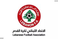 تعویق همه مسابقات فوتبال لبنان تا اطلاع ثانوی