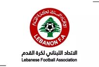 تعویق همه مسابقات فوتبال لبنان تا اطلاع ثانوی