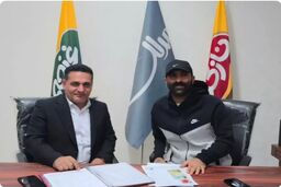 جدیدترین سرمربی فوتبال ایران استارت زد!