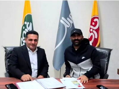 جدیدترین سرمربی فوتبال ایران استارت زد!