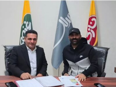 جدیدترین سرمربی فوتبال ایران استارت زد!