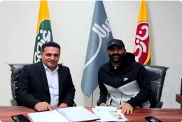 جدیدترین سرمربی فوتبال ایران استارت زد!