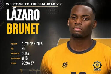 بمب والیبال ایران در یزد منفجر شد