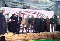 حضور پرشور خانواده بدنسازی و پرورش اندام در پویش «پیروزی سهم ایستادگی»