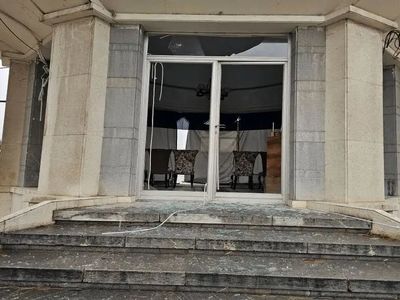 فدراسیون چوگان آسیب دید