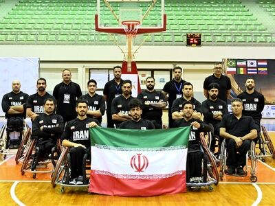 صعود تیم بسکتبال با ویلچر ایران به رقابت‌های جهانی 2026