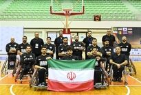 صعود تیم بسکتبال با ویلچر ایران به رقابت‌های جهانی 2026