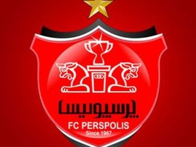 رسمی: جدایی یک ماهه سه ستاره پرسپولیس!