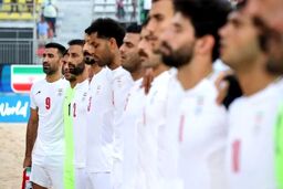 فوتبال ساحلی ایران با امارات و عربستان هم گروه شد