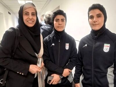 ماجرای بازگشت 3 بازیکن پناهنده تیم ملی فوتبال زنان چیست؟