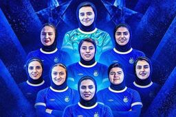 کری سنگین استقلالی‌ها برای پرسپولیس، خاتون و بقیه