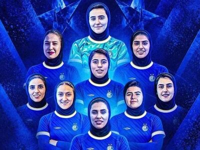 کری سنگین استقلالی‌ها برای پرسپولیس، خاتون و بقیه