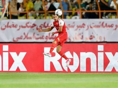 رفع یک سوءتفاهم در مورد مدافع پرسپولیس