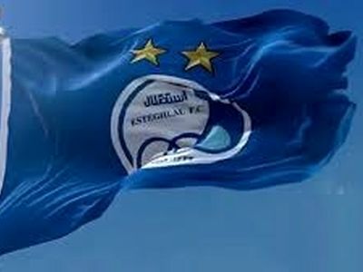 ادمین استقلال در خواب بیانیه منتشر کرد!