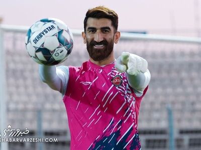 خیز دوباره استقلال برای انتقال جنجالی؛ بیرانوند با چه روشی آبی‌پوش می‌شود؟!