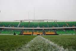 شوک جدید AFC به ورزشگاه آزادی و یادگار امام!