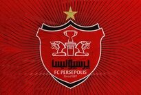 فراخوان پرسپولیس برای خرید تیم جدید!/ عکس