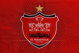 فراخوان پرسپولیس برای خرید تیم جدید!/ عکس