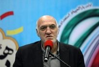 شهادت 20 ورزشکار در تهران/ نیاز به 1.5 همت برای بازسازی 2 مجموعه
