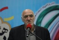 شهادت 20 ورزشکار در تهران/ نیاز به 1.5 همت برای بازسازی 2 مجموعه