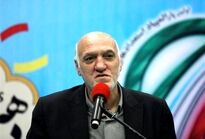 شهادت 20 ورزشکار در تهران/ نیاز به 1.5 همت برای بازسازی 2 مجموعه