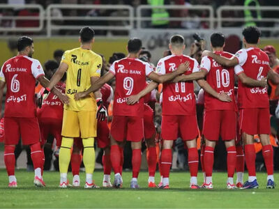 تارتار - پرسپولیس و گلهای مورد نظر