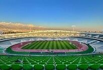 آخرین شرایط ورزشگاه آزادی پس از آغاز جنگ تحمیلی