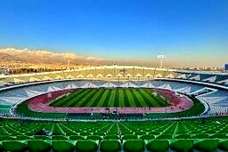 آخرین شرایط ورزشگاه آزادی پس از آغاز جنگ تحمیلی