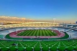 آخرین شرایط ورزشگاه آزادی پس از آغاز جنگ تحمیلی