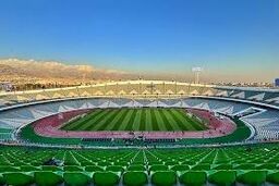 آخرین شرایط ورزشگاه آزادی پس از آغاز جنگ تحمیلی