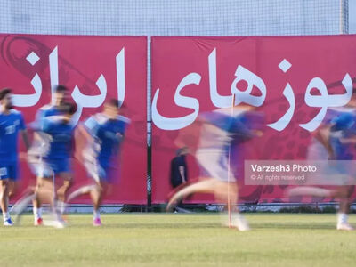 احتمال قطع بازی‌های ایران در جام جهانی!