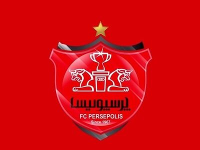 فرار رو به جلو به سبک پرسپولیس؛ بیانیه یا عذر بدتر از گناه؟!