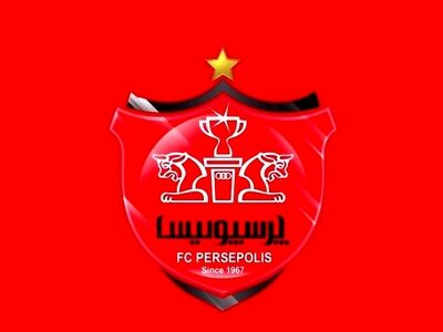 فرار رو به جلو به سبک پرسپولیس؛ بیانیه یا عذر بدتر از گناه؟!