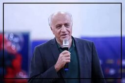 بدرود آقای صدای بسکتبال