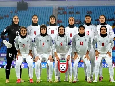حذف دختران ایران با شکست مقابل استرالیا