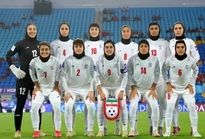 حذف دختران ایران با شکست مقابل استرالیا