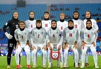 حذف دختران ایران با شکست مقابل استرالیا
