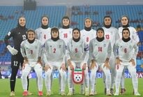 حذف دختران ایران با شکست مقابل استرالیا