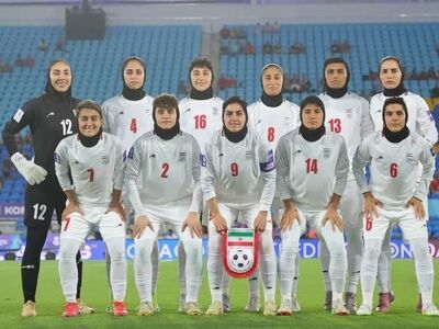 حذف دختران ایران با شکست مقابل استرالیا
