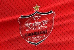 بیانیه باشگاه پرسپولیس در محکومیت حمله به اماکن ورزشی